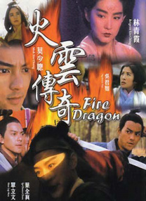 婷婷干五月